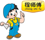 東莞市藍(lán)鷹環(huán)??萍加邢薰? width=