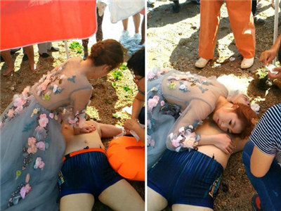 最美新娘 最美新娘