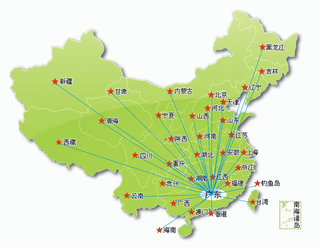 洪鷹營(yíng)銷網(wǎng)絡(luò) 洪鷹營(yíng)銷網(wǎng)絡(luò)