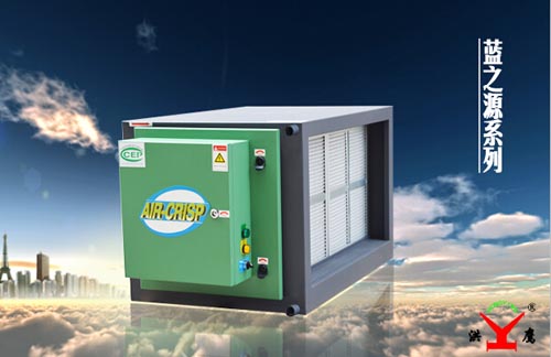 油煙凈化設(shè)備 油煙凈化設(shè)備