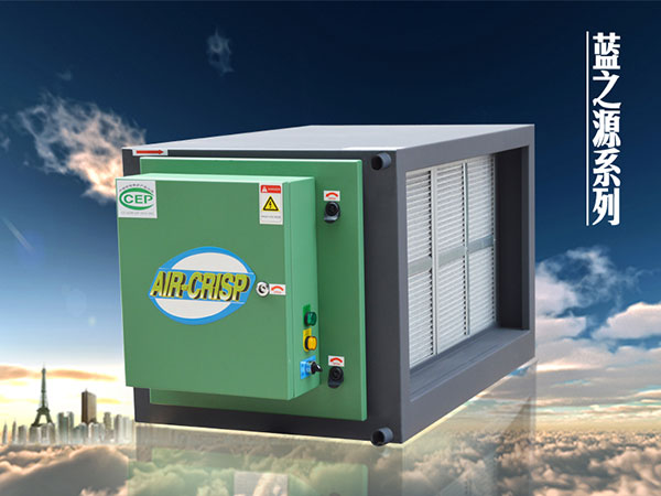 如何客觀的評價(jià)一個(gè)油煙凈化方案的好壞