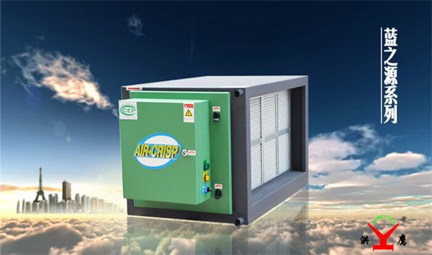 油煙凈化一體機(jī) 油煙凈化一體機(jī)