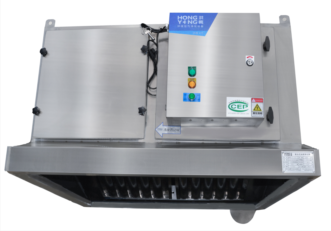 煙罩式油煙凈化一體機(jī) 煙罩式油煙凈化一體機(jī)