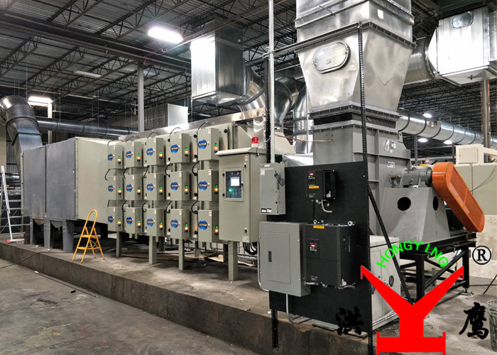 油煙凈化器 油煙凈化器