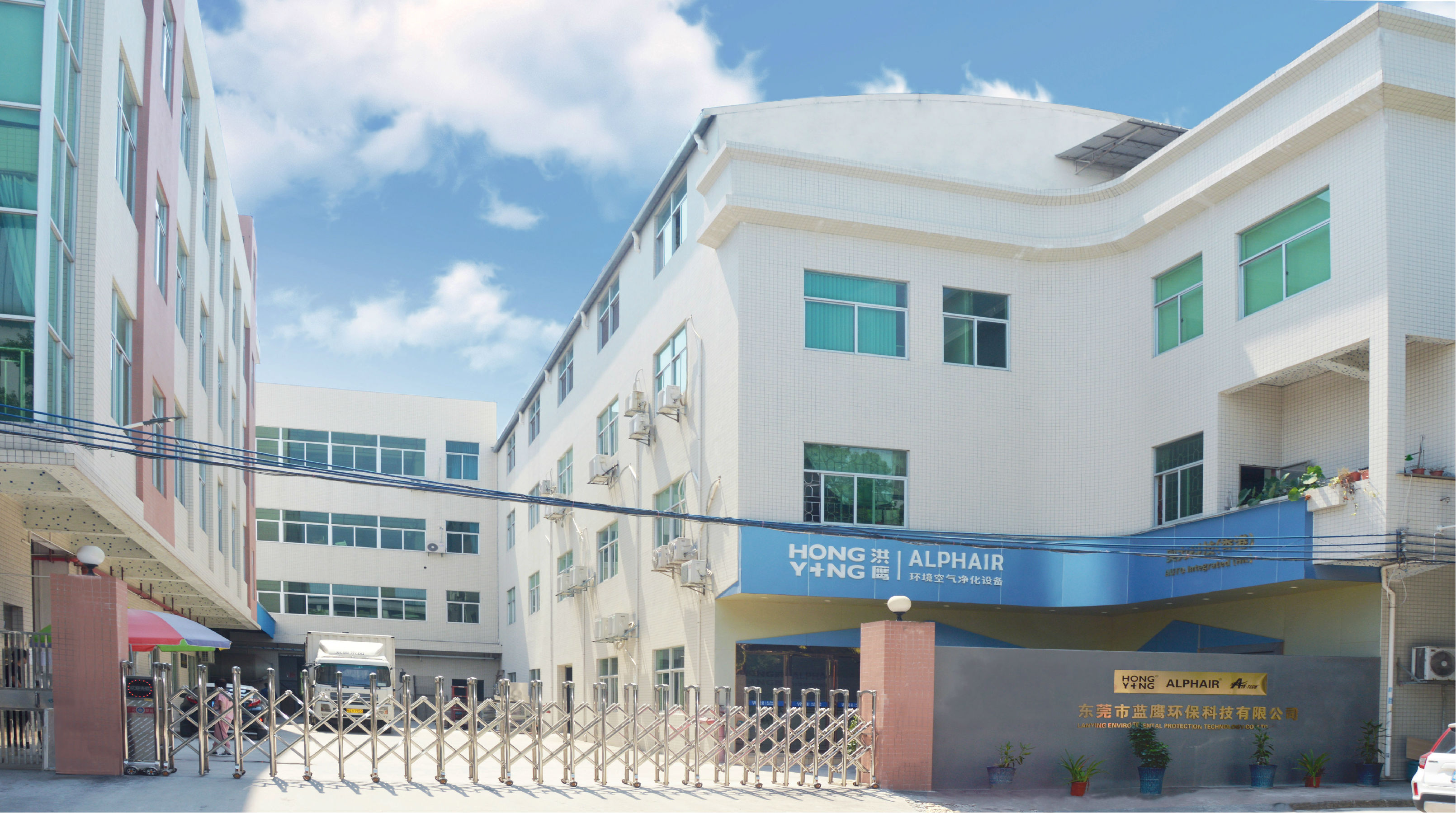 廠房原圖.jpg 廠房原圖.jpg